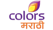 Colors Marathi