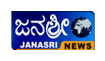 Janasri News