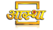 Aastha TV Germany