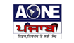 AOne Punjabi Live AUS