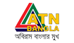 ATN Bangla Live Germany