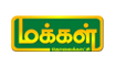 Makkal TV Live 