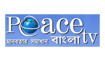 Peace TV Bangla Live