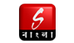 Sangeet bangla Live France