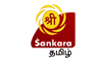 Sri Sankara TV Live Germany